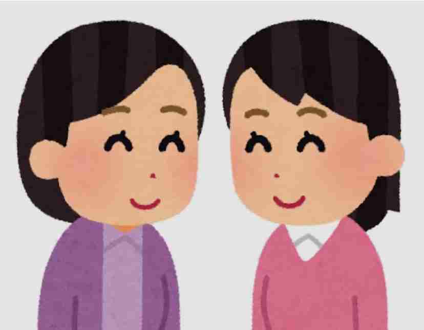 同性に嫌われるのが怖い