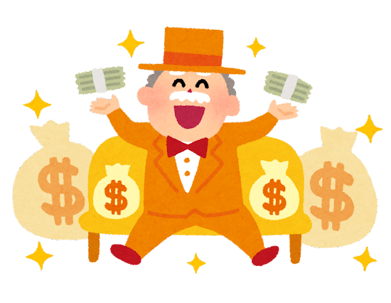 驚愕お金持ちエピソード