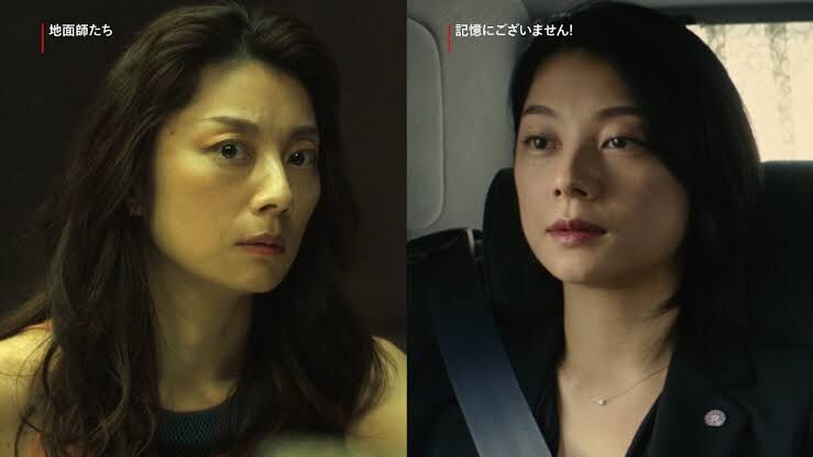 小池栄子さんを語りたい！