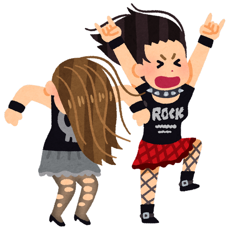 6月9日　ロックの日☆