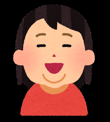 コンプレックス 二重アゴ アラサー女性のためのコスメ メイク 恋愛情報集めました コンプレックス 二重アゴ アラサー女性のためのコスメ メイク 恋愛情報集めました