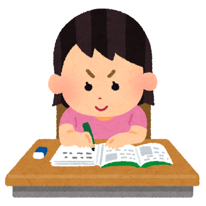 間違われやすい日本語を挙げるトピ