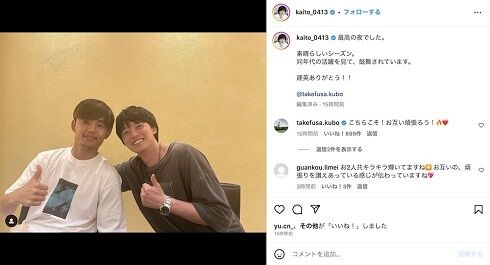 ミスチル桜井和寿の長男、意外な“同年代”のサッカー選手との2ショットに「すごい!!」「昔のお仲間なのですね」と歓喜の声