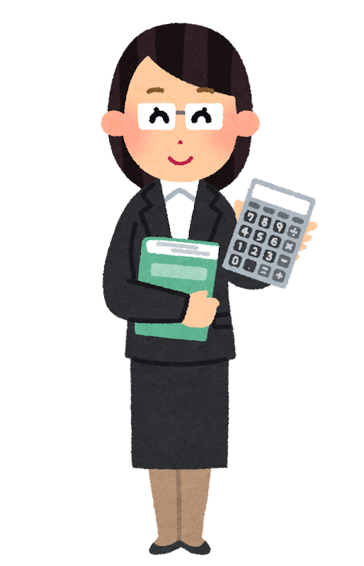 経理の経験を積みたい！