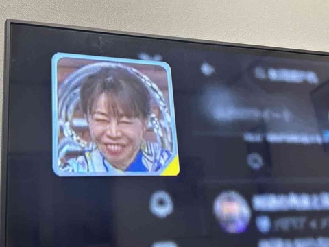 「何かが上から落ちてきた音がした」集合住宅で37歳の母親と2歳の息子が死亡　転落か　名古屋市