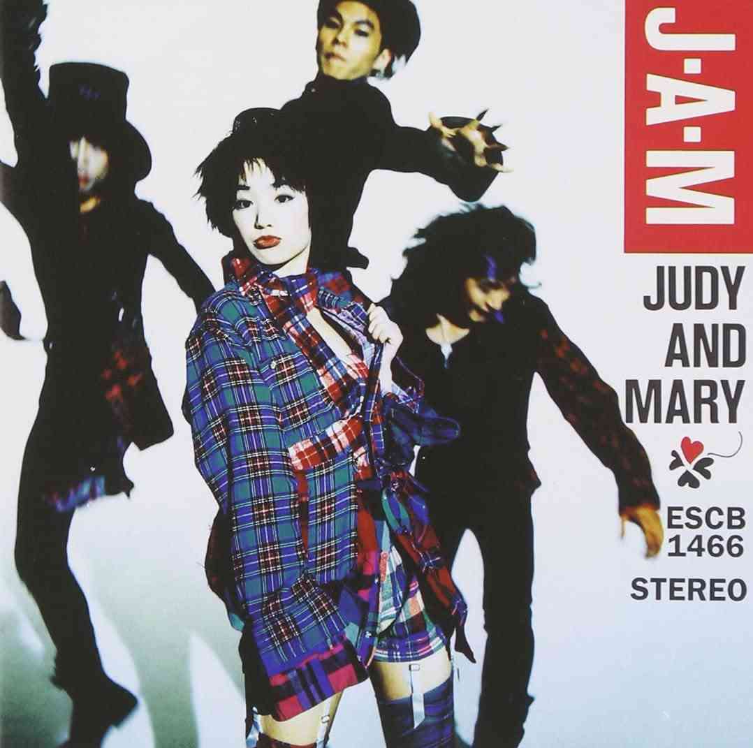 『JUDY AND MARY』再結成はナシ！ YUKIは徹底的に無視　元メンバーの“YUKIトーク”が波紋