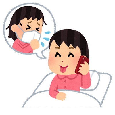 虚言癖の原因は何！？