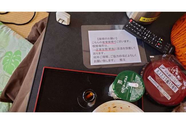 「これはひどい」「出禁でいい」禁煙客室に吸い殻放置　出禁＆清掃費請求の旅館対応に称賛の声