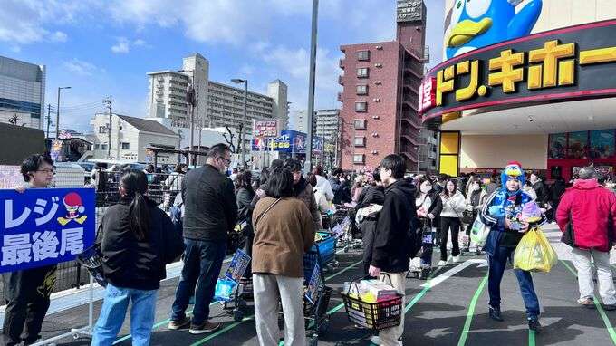 高知に“ドンキ”が開店するとこうなります…全国で唯一ドン・キホーテが無かった高知に、初の店舗がオープン 開店前から800人が長蛇の列　全国制覇達成