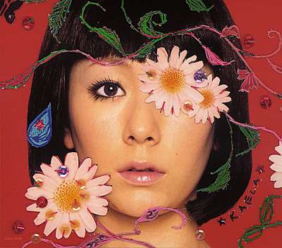 ハモリが気持ち良い曲教えて！