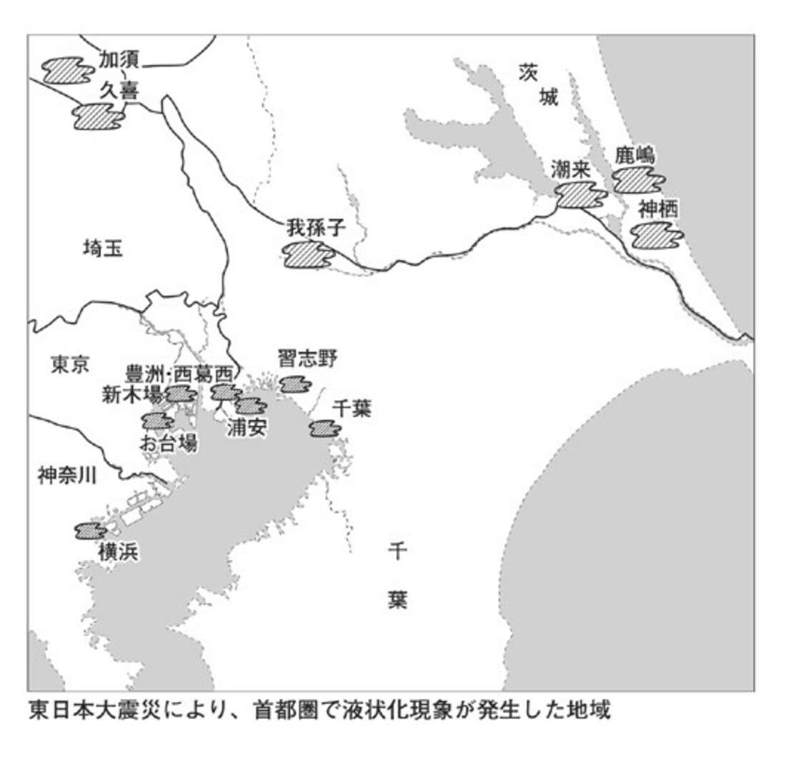 「砂」や「浜」がつく地名の地域は液状化が起こる可能性 隠されたリスク