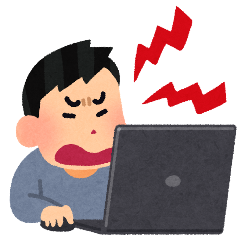 SNS上で汚い言葉で煽ってきたり嫌味なことを書いてくる人は普段からそういう人なんでしょうか？