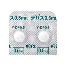 デパス服用してる人で語りたい