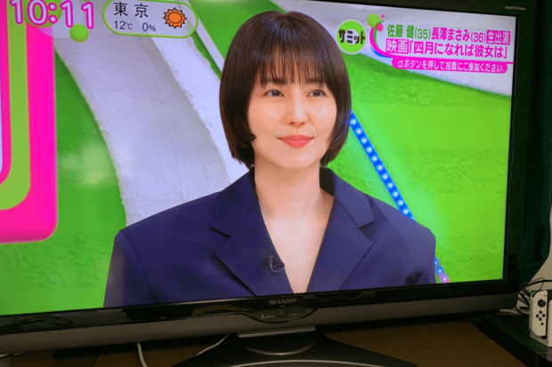 長澤まさみ、『ノンストップ！』出演時の衣装が「完全に吉川晃司のモニカ」独特すぎるファッションに視聴者ザワつく