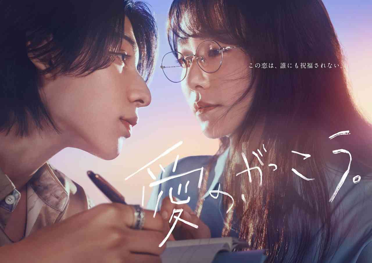 《女優・木村文乃（37）が緊急入院》フジ初主演ドラマの撮影延期…過密スケジュールのなかイベント急きょ欠席　所属事務所は「入院は事実です」
