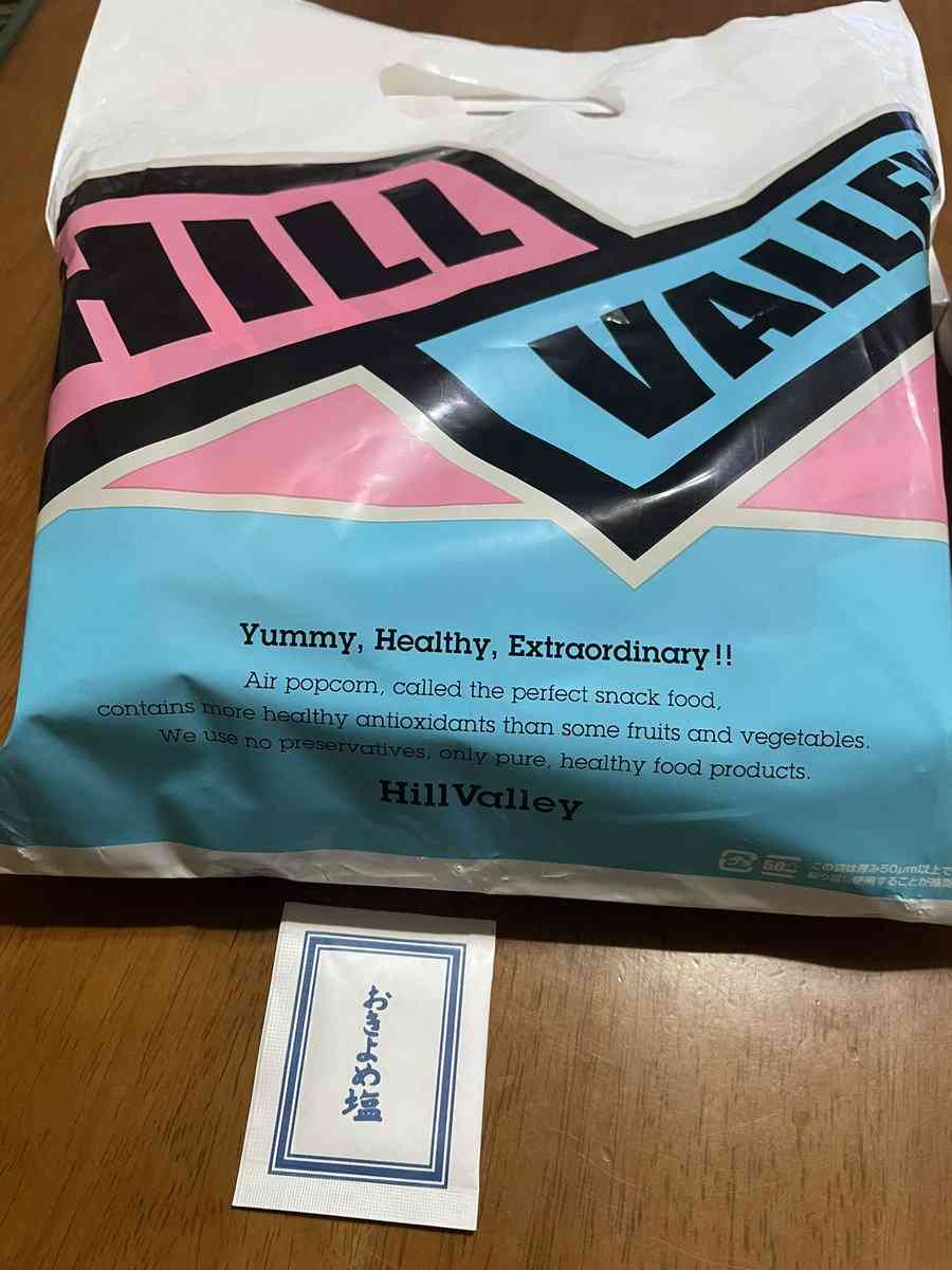 KANさん、葬儀まで“らしさ”貫いた　自ら「演出」返礼品はPOPなポップコーン、遺影は“夏目漱石”