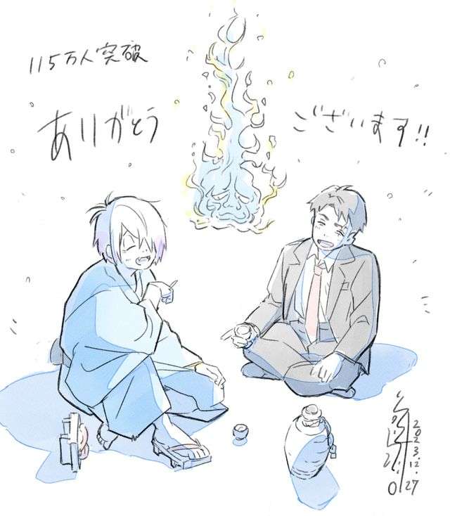 『鬼太郎誕生　ゲゲゲの謎』口コミ人気で動員115万人突破　感謝コメント＆イラスト公開