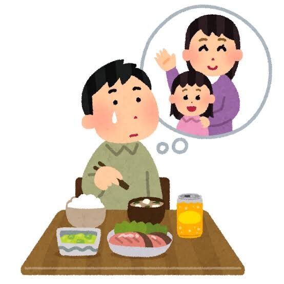 一人暮らしの悩み