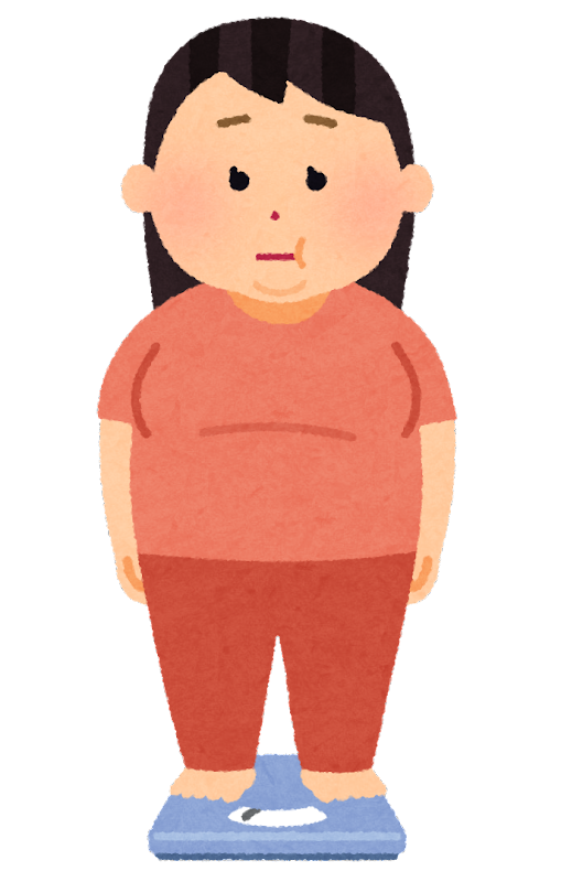 旦那より体重が重い