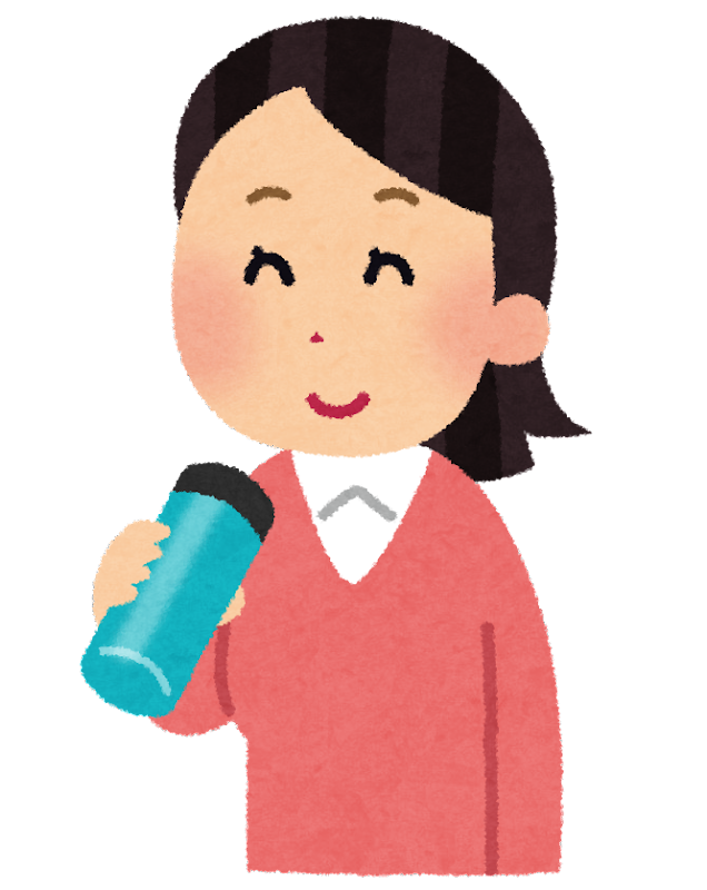 水筒持参の方、中身はなんですか？