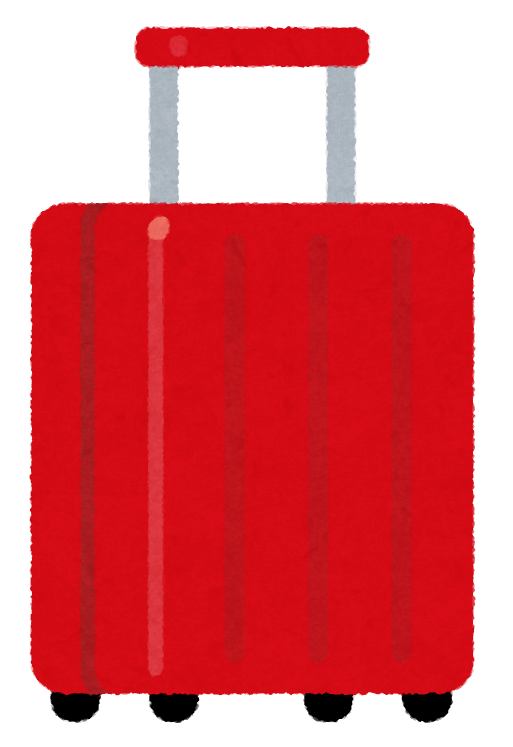 それ間違ってるよ！と思うこと