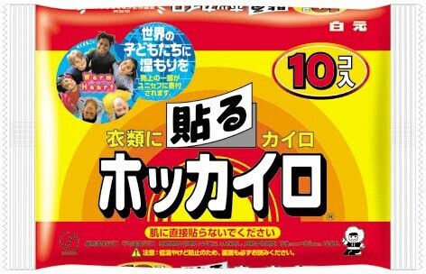 20141031175920