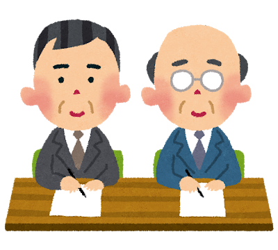 ブラック企業あるある