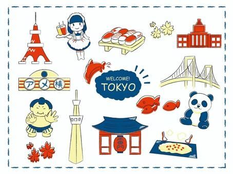 都内でお金をかけず過ごす方法