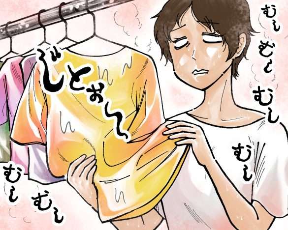 夫の故郷・沖縄に移住した妻の嘆き。洗濯が乾かない、家に◯◯がナイ！