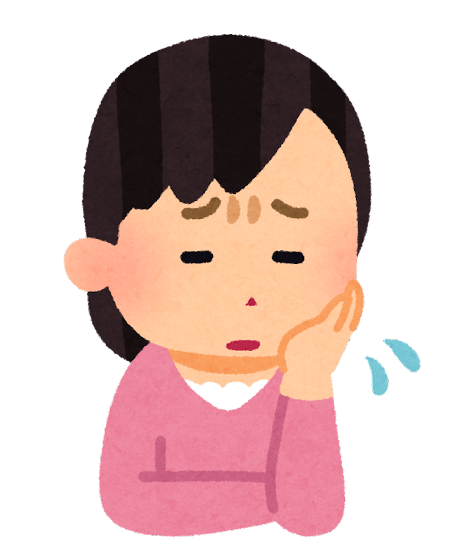 お肌よわよわな人ー！