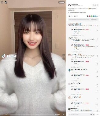 17歳女子高生タレントがTikTok休止示唆　「無加工顔」でまさかの容姿揶揄...誹謗中傷に批判の声