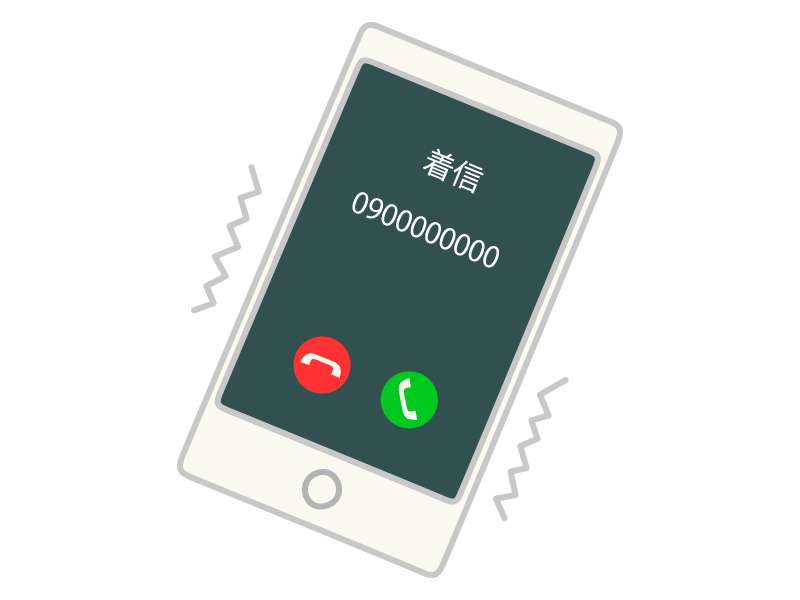 メッセージ送った後、秒で電話入る