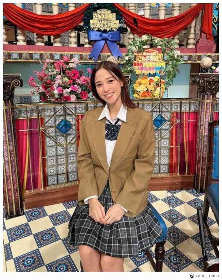 鷲見玲奈、50人以上に告白された学生時代 当時の写真公開でスタジオざわつく