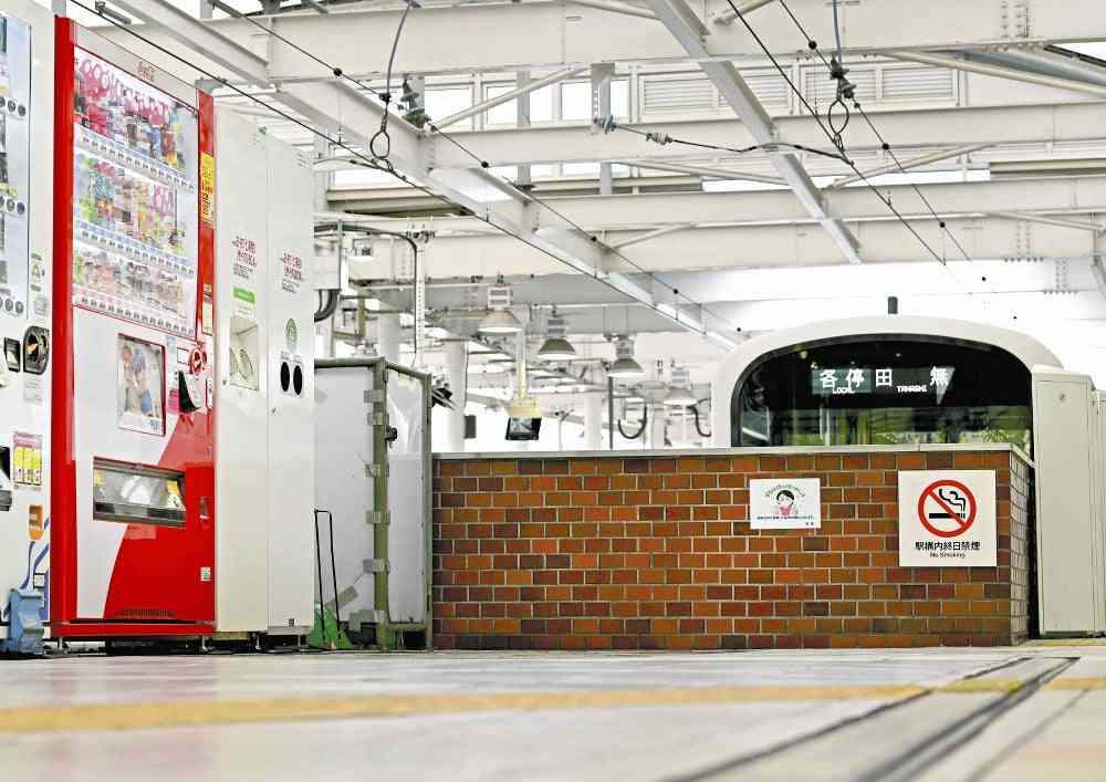 駅からゴミ箱消える、首都圏10事業者が撤去…家庭から持ち込み絶えず