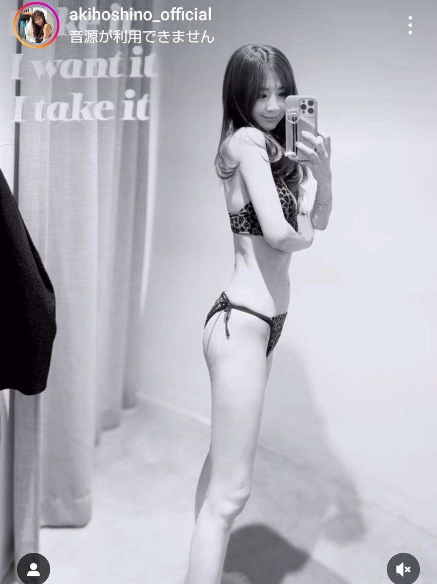 ４７歳ほしのあき　水着ショットに衝撃「スタイル良すぎ」「ステキです」年下男性と結婚で１３年前出産