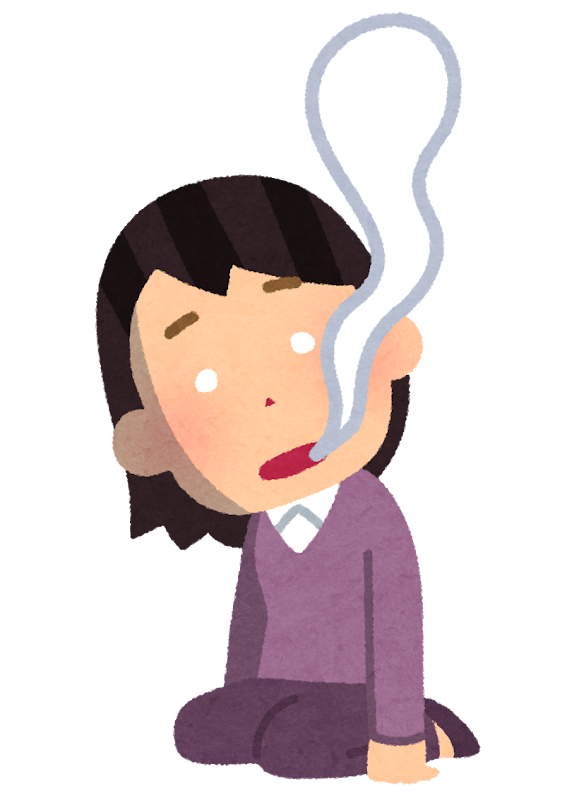 年始から批判や叩きコメントに疲れた人