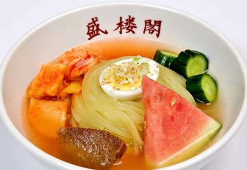 岩手県民で良かったことを挙げよう