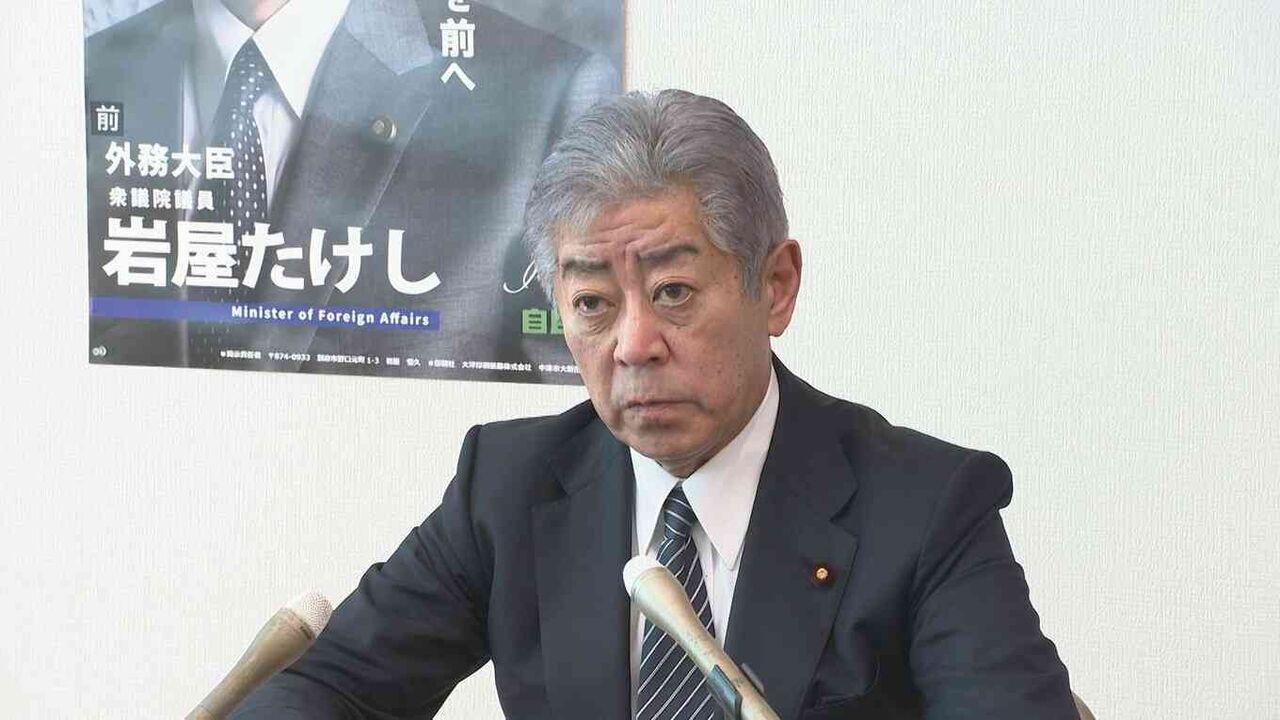 岩屋前外相が新政権に注文「石破政権の熟議の政治受け継いで」