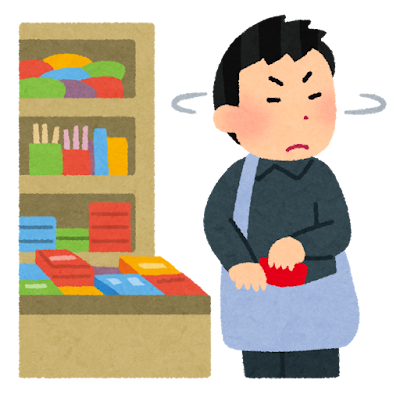 万引きした事のある人は知らないかもしれないけど、万引きしないまま大人になってる人は普通にいるし多分こっちの方が多い