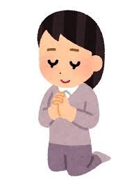 1年後の自分に望むこと