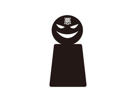 性格が悪い人にありがちな特徴