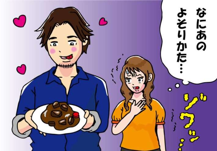 初デートでゾワッ…一瞬で冷めた彼のジコチュー“食習慣”。ただのマナー違反？でも許せない！