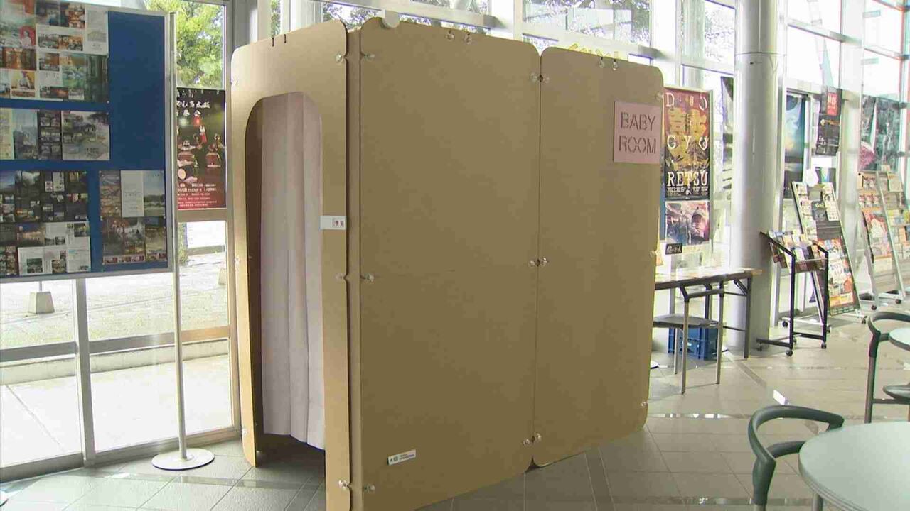 道の駅「段ボール製授乳室」への批判に島根・丸山知事が反論　100点じゃないからダメは「間違った考え方、非難に惑わされちゃいけない」