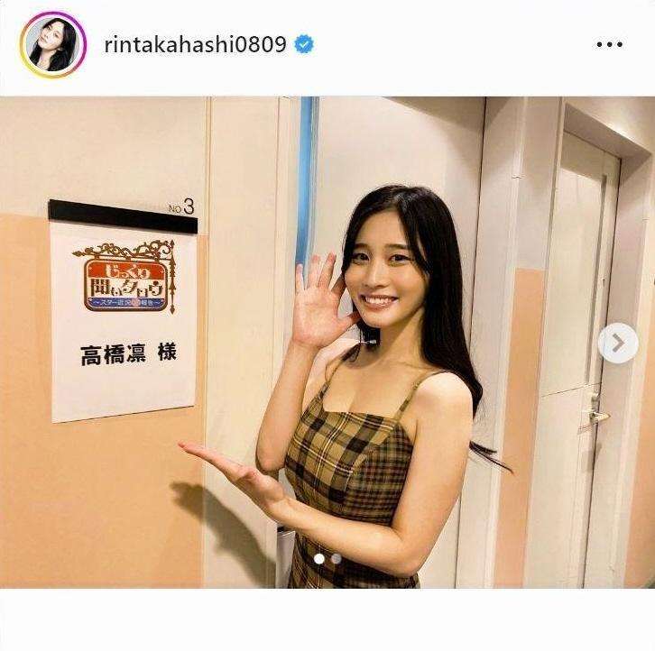 美しすぎるリングガール高橋凛　壮絶貧乏体験を語る　下着泥棒に遭い「３カ月下着つけずに学校へ」