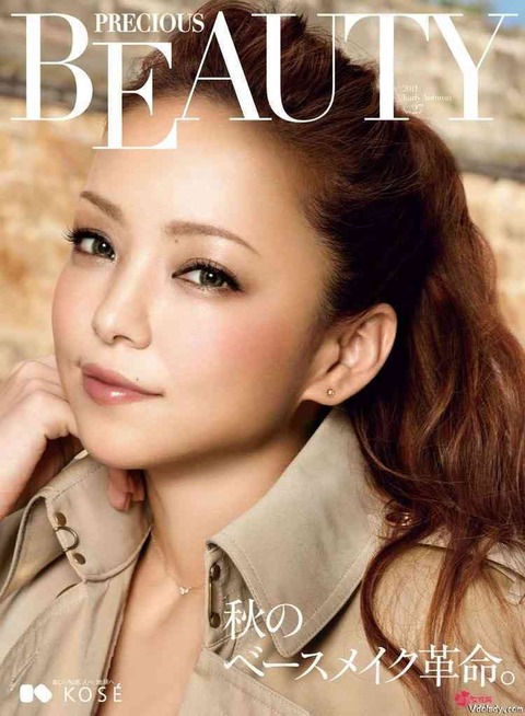 あえて子どもを持たなかったNHKアナウンサー（87）が「子どもがいなくて淋しいでしょう」という声に対して抱いていた“正直な感情”