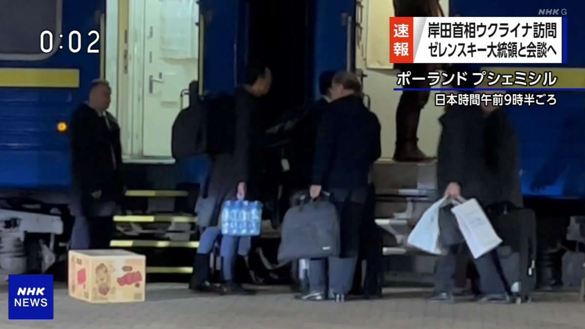 岸田首相のゼレンスキー大統領への手土産が「うまい棒」ではないかと話題に　外務省とやおきんに取材した