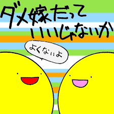 ダウンロード