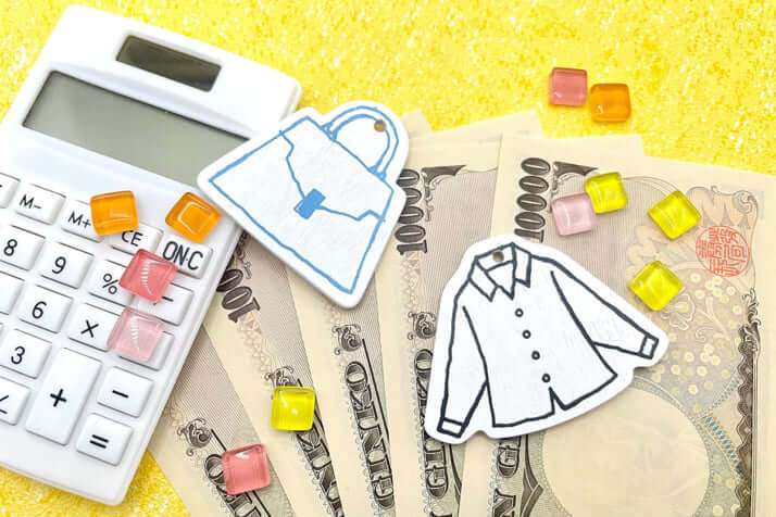 天下の嫌われ者「転売屋」はなぜ根絶できない？　地方民が明かす「東京の人には理解できない」切実な事情