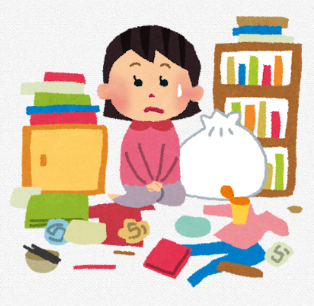 断捨離してたら鬱っぽくなってきた