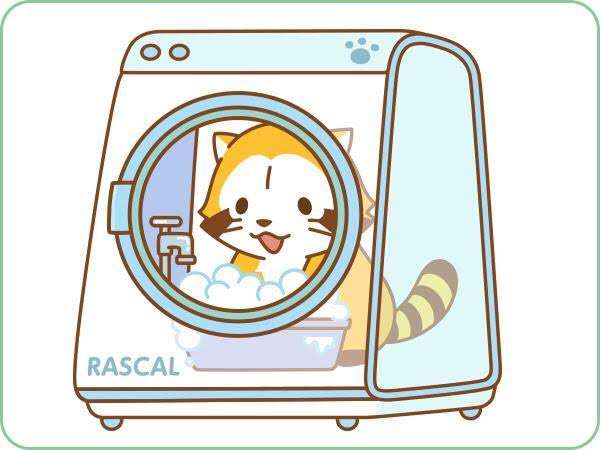 コインランドリーどうですか？